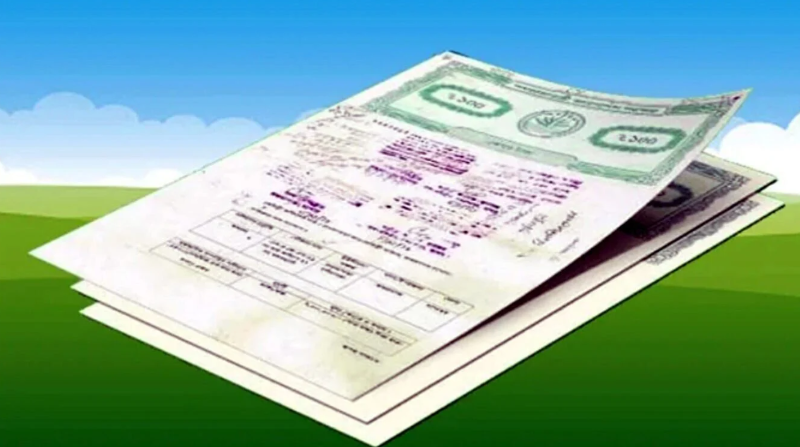 দলিল-হারিয়ে-গেলে-কিন্তু-রেজিস্ট্রি-আছে